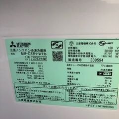 美品！三菱冷蔵庫330リットルの画像