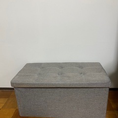ストレージボックス　オットマンの画像