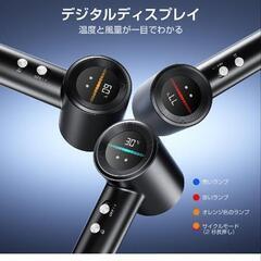 新品高速ドライヤーの画像