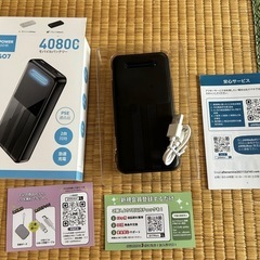 空調服バッテリー付き　
新品未使用の画像