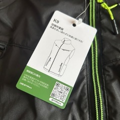 空調服バッテリー付き　
新品未使用の画像