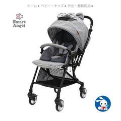 ベビーカーの画像