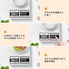 デジタルスケール 計量器 コーヒースケール 最大10kg計量 精密電子 はかり 高精度 コンパクト 軽量 デジタル はかり 風袋引き機能 単位変換 g/oz対応 LCDディスプレイ オートオフ 秤 測り 料理 調理 お菓子作り 幅広い用途 日本語説明書付きの画像