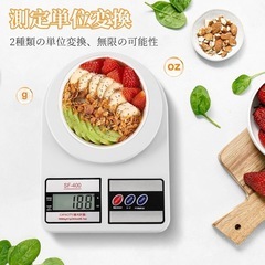 デジタルスケール 計量器 コーヒースケール 最大10kg計量 精密電子 はかり 高精度 コンパクト 軽量 デジタル はかり 風袋引き機能 単位変換 g/oz対応 LCDディスプレイ オートオフ 秤 測り 料理 調理 お菓子作り 幅広い用途 日本語説明書付きの画像