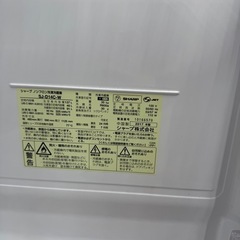 ２ドア冷蔵庫　SHARPのご紹介ですの画像