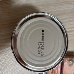 備蓄食品セットの画像