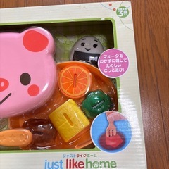 ブタさんのランチボックスの画像