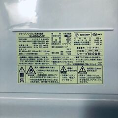 ID:rg220913 シャープ SHARP 冷蔵庫 一人暮らし 中古 2017年製 2ドア 137L ホワイト ファン式 両方開き SJ-GD14C-W  【リユース品：状態B】【送料無料】【設置費用無料】の画像