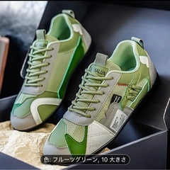★新品　配送無料★ウォーキングシューズの画像