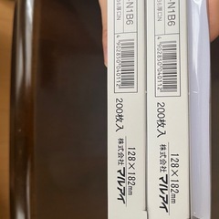 のし紙　B6サイズ　500枚の画像
