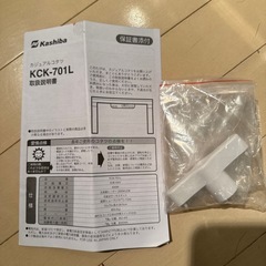 【美品】正方形リバーシブルこたつとコタツ布団セットの画像