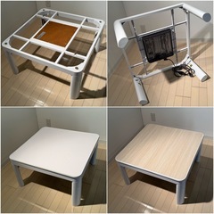 【美品】正方形リバーシブルこたつとコタツ布団セットの画像