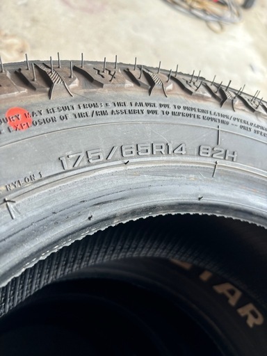 値下げしました‼️175/65R14マッドスターA/Tマッドタイヤアゲトラアゲバン