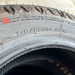 175/65R14マッドスターA/Tマッドタイヤアゲトラアゲバンの画像