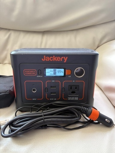 【最終値下げ】Jackery ポータブル電源 240