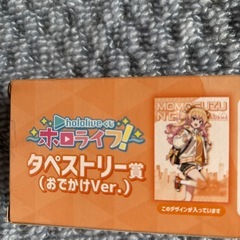 ホロライブ　タペストリー　アクリルスタンド　ミニアクリルバッジの画像