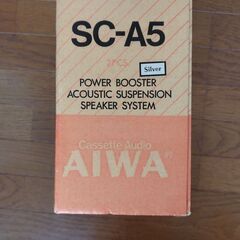 中古のAIWA_SC-A5_スピーカーシステムの画像