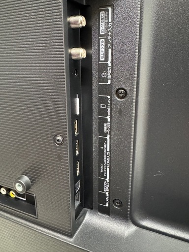 TOSHIBA製★32型液晶テレビ★2021年製★6ヶ月間保証付き★ F052