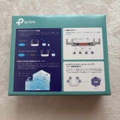 TP-LINK Archer C50 11ac対応無線LANルーターの画像