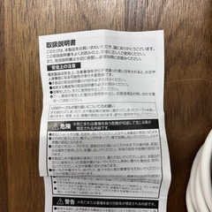 超やわらかマシュマロケーブルの画像