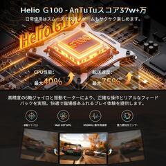 【新品】RebotAi A11 Androidタブレット 11インチ 2.5K高精細画面の画像