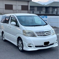 アルファード⭐️極上車⭐️8人乗り⭐️の画像