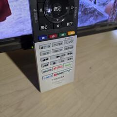 9709‼️関西エリア配送設置可🙌‼️ネット動画サービス対応✨2021年製✨東芝 32インチ 液晶テレビの画像