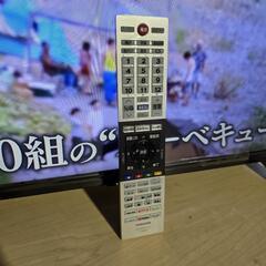 9709‼️関西エリア配送設置可🙌‼️ネット動画サービス対応✨2021年製✨東芝 32インチ 液晶テレビの画像