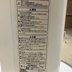 I2508-349  コイズミ 送風機能付ファンヒーター　KHF-1221 2022年製　通電確認済　キズ汚れ有り　の画像