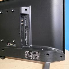 9709‼️関西エリア配送設置可🙌‼️ネット動画サービス対応✨2021年製✨東芝 32インチ 液晶テレビの画像