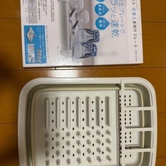 食器セットを販売します。の画像