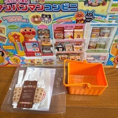 アンパンマンコンビニの画像