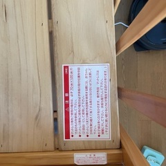 【訳あり価格】木製ベビーベッドキャスター付きの画像