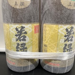 清酒 2本 上撰 若録 一升瓶の画像
