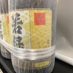 清酒 2本 上撰 若録 一升瓶の画像