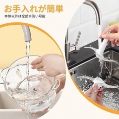 フードプロセッサー 2L大容量 1台5役 (刻む・混ぜる・潰す・砕く・粗おろし) 500Wハイパワー 2段階スピード 4枚刃カッター フードチョッパー 氷も砕ける ブレンダー 離乳食 電動 挽肉 みじん切り フードミキサー 家庭用 洗いやすい 人気の画像
