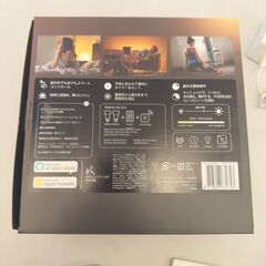 Philips Hue(ヒュー) | ホワイトグラデーション スターターセット | E26スマートLEDライト2個+ブリッジ1個+ディマースイッチ1個 |【Amazon Echo Google Home Siri】IoTの画像