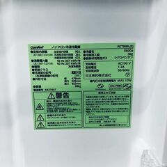 ID:rg220915 comfee 冷蔵庫 一人暮らし 中古 2023年製 2ドア 90L ブラック 直冷式 右開き RCT90BL(E)  【リユース品：状態B】【送料無料】【設置費用無料】の画像