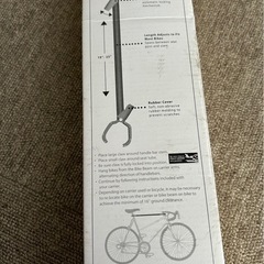 【中古】サリスSARIS BIKE　BEAMバイクビームの画像