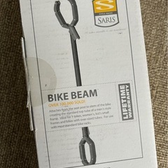 【中古】サリスSARIS BIKE　BEAMバイクビームの画像