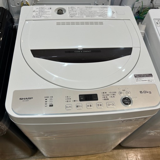 【トレファク神戸南店】SHARP 2022年製 全自動洗濯機です‼︎【取りに来られる方限定】