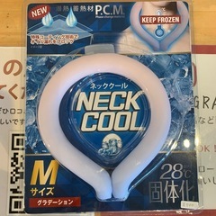 ★店舗買取、出張買取実施中★ネッククーラー　　クールリング　冷却　熱中症対策の画像