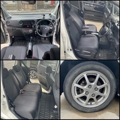 【車検たっぷり】スバル　ルクラcustom 美品の画像