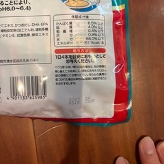 ちゃおちゅーる27本の画像