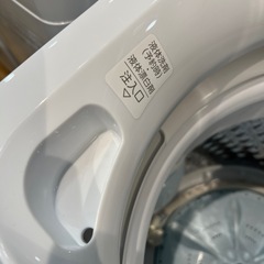 【トレファク神戸南店】TOSHIBA 2024年製 全自動洗濯機です‼︎【取りに来られる方限定】の画像