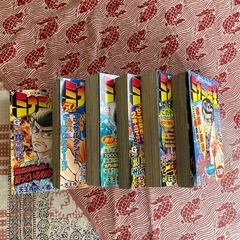 漫画マンガ ミナミの帝王の画像