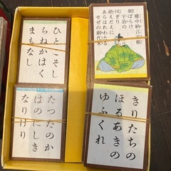 百人一首の画像
