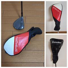 TaylorMade STEALTH2 3W SRの画像