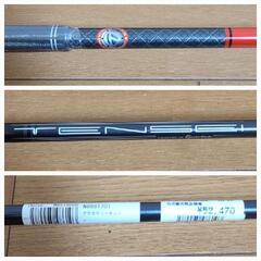TaylorMade STEALTH2 3W SRの画像