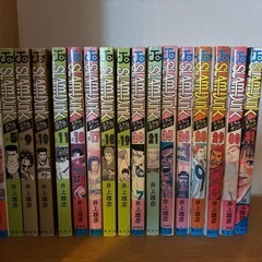 色々　マンガの画像